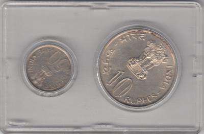 Beschrijving: 10 Rupees + 50 Paise ORIGIN.SET(2) 